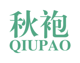秋袍 第30类小食配料商标转让 注册号58863078