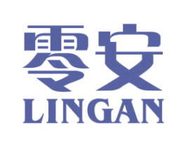 零安 第18类皮革箱包商标转让 注册号51173153