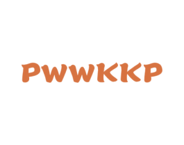 PWWKKP 第25类服装鞋帽商标转让 注册号55133420
