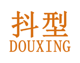 抖型 第25类服装鞋帽商标转让 注册号30749093