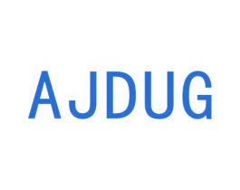 AJDUG 第25类服装鞋帽商标转让 注册号67254194