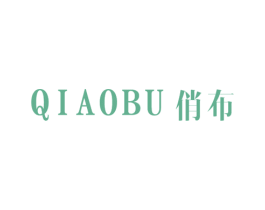 俏布 第09类科学仪器商标转让 注册号47793843