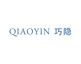 巧隐 第09类科学仪器商标转让 注册号47786321