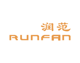 润范 第25类服装鞋帽商标转让 注册号33758074