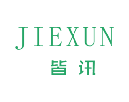 皆讯 第25类服装鞋帽商标转让 注册号27837271