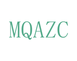 MQAZC 第25类服装鞋帽商标转让 注册号36680904