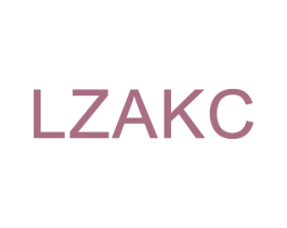 LZAKC 第25类服装鞋帽商标转让 注册号37297893