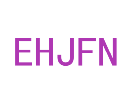 EHJFN 第25类服装鞋帽商标转让 注册号38067156