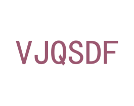VJQSDF 第25类服装鞋帽商标转让 注册号38067183
