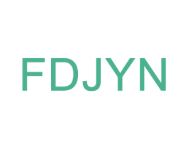 FDJYN 第25类服装鞋帽商标转让 注册号37291931