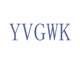 YVGWK 第25类服装鞋帽商标转让 注册号36693873
