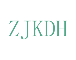 ZJKDH 第25类服装鞋帽商标转让 注册号35466541