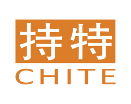 持特 第25类服装鞋帽商标转让 注册号42543501