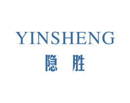 隐胜