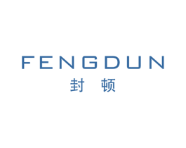 封顿 第25类服装鞋帽商标转让 注册号36076839