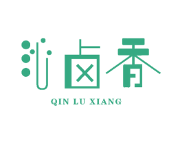 沁卤香 第43类餐饮酒店商标转让 注册号52817064