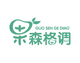 果森格调