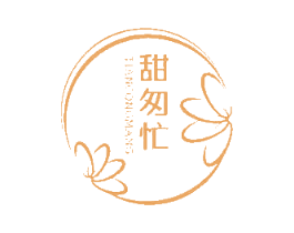 甜匆忙 第30类小食配料商标转让 注册号51872174