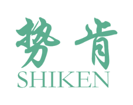 势肯 第25类服装鞋帽商标转让 注册号47210044