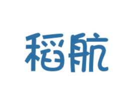 稻航 第35类广告贸易商标转让 注册号34967929