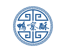鸭嚓酥 第35类广告贸易商标转让 注册号37480022