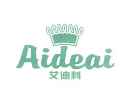 艾迪科 AIDEAI