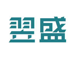 翌盛 第09类科学仪器商标转让 注册号40958941