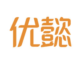 优懿 第09类科学仪器商标转让 注册号39926632