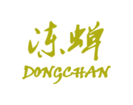 冻蝉 第10类医疗器械商标转让 注册号28970262