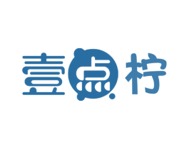 壹点柠 第43类餐饮酒店商标转让 注册号58926001