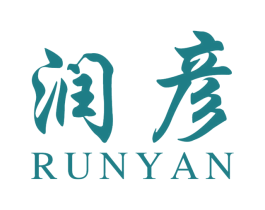 润彦