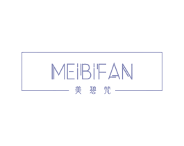 美碧梵