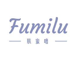 肤蜜噜 第03类化妆品商标转让 注册号59810008