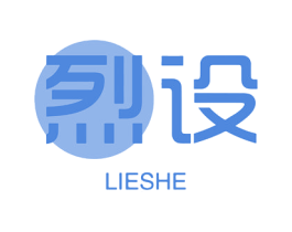 烈设 第09类科学仪器商标转让 注册号61039056