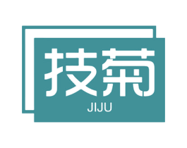 技菊