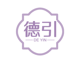 德引 第25类服装鞋帽商标转让 注册号60359583