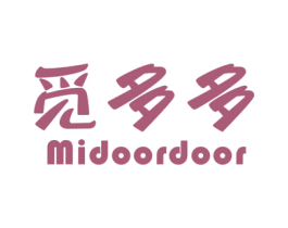 觅多多 MIDOORDOOR 第30类小食配料商标转让 注册号18399632