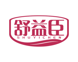 舒益臣 第05类医药商标转让 注册号74499535