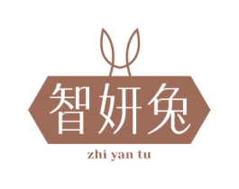 智妍兔 第10类医疗器械商标转让 注册号74749893