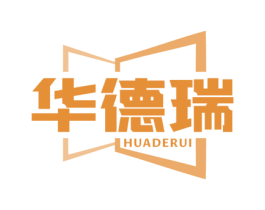 华德瑞 第10类医疗器械商标转让 注册号74752379