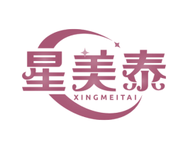 星美泰 第05类医药商标转让 注册号74640807