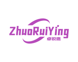 卓锐鹰 第10类医疗器械商标转让 注册号74754213