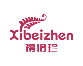 禧倍珍 第05类医药商标转让 注册号74971939