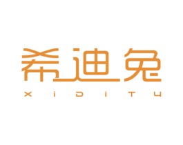 希迪兔 第10类医疗器械商标转让 注册号74754501