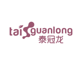 泰冠龙 第05类医药商标转让 注册号74968327