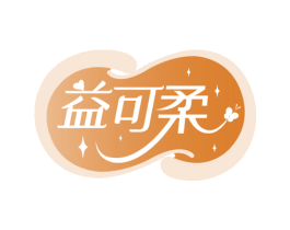 益可柔 第05类医药商标转让 注册号76362311