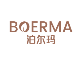 泊尔玛 第10类医疗器械商标转让 注册号76553844