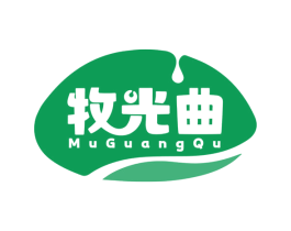 牧光曲