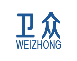 卫众