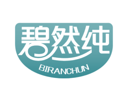 碧然纯 第30类小食配料商标转让 注册号24001503